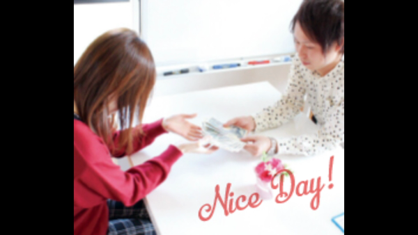 Fukuyama Love Collectionの求人動画