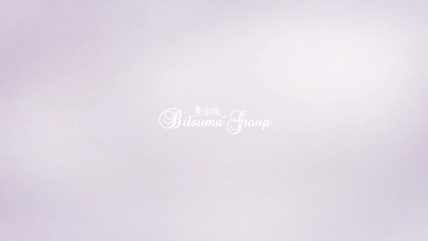 美妻隊のお仕事解説動画