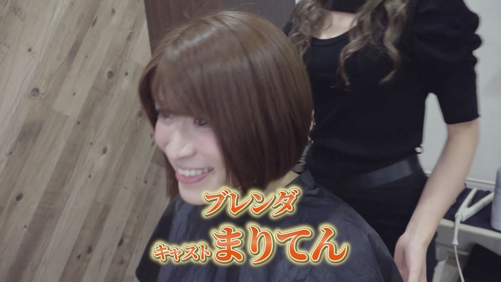 ｸﾗﾌﾞﾌﾞﾚﾝﾀﾞ梅田北店（ｱｲﾝｽﾞｸﾞﾙｰﾌﾟ）のお仕事解説動画