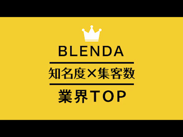 CLUB BLENDA(ブレンダ)日本橋店の求人動画
