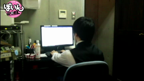 ぼいんWORK(YESグループ)のお仕事解説動画
