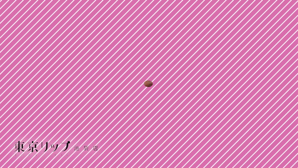 東京リップ 池袋店（リップグループ）に在籍する女の子のお仕事紹介動画