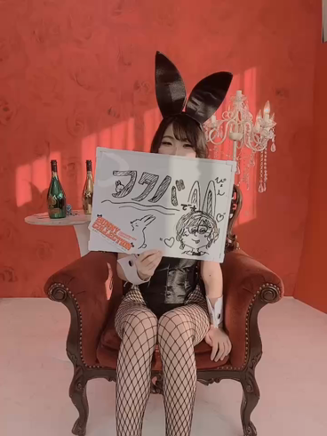 バニーコレクション秋田のお仕事解説動画