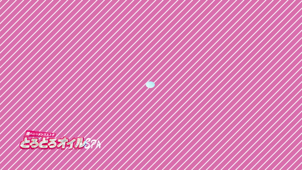 逆バニーメンズエステとろとろオイルSPAに在籍する女の子のお仕事紹介動画