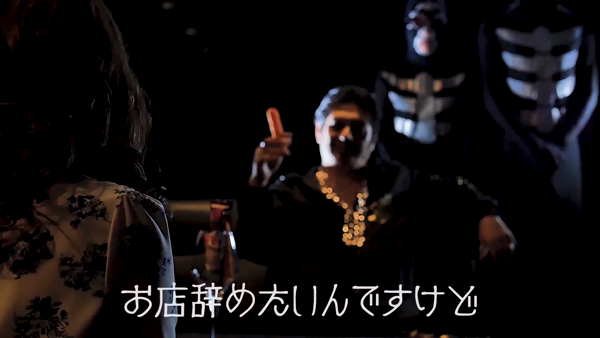 キャンディのお仕事解説動画