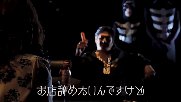 CANDY BELOVEDの求人動画