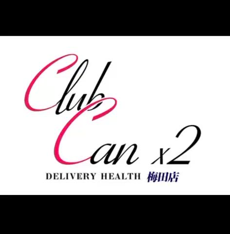 Canx2 梅田店のお仕事解説動画