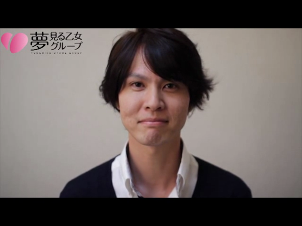 西船橋人妻セレブリティの求人動画