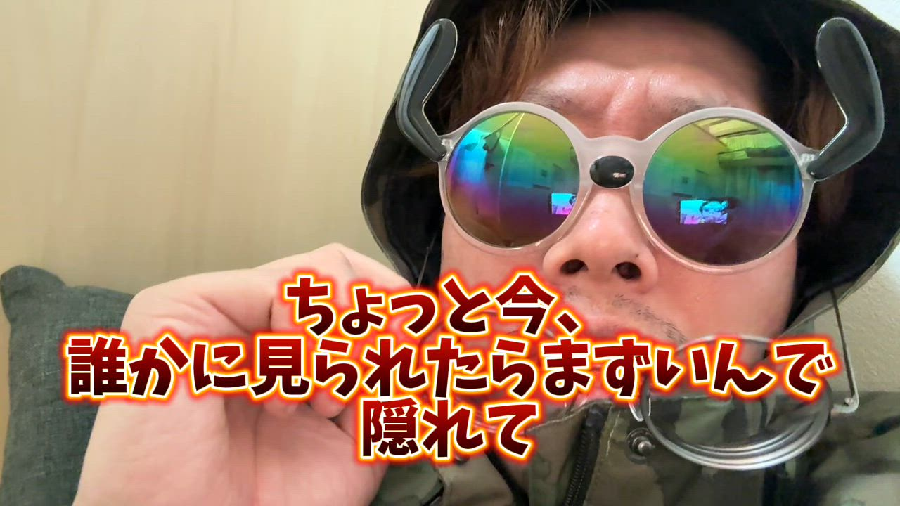 セレブクエスト-omiya-のお仕事解説動画