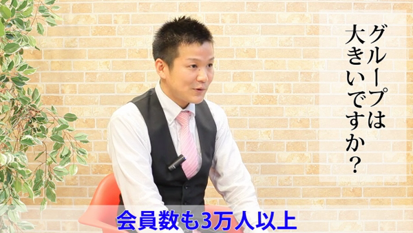 倶楽部 花物語の求人動画
