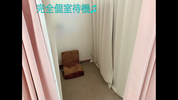 新潟長岡ちゃんこのお仕事解説動画