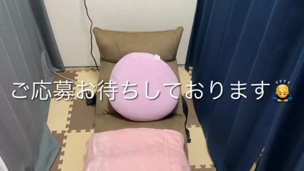 巨乳専門 木更津君津ちゃんこin千葉のお仕事解説動画