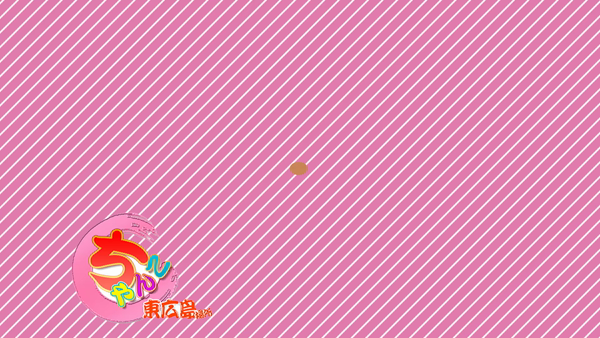 東広島ちゃんこに在籍する女の子のお仕事紹介動画