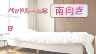 千葉人妻セレブリティのお仕事解説動画