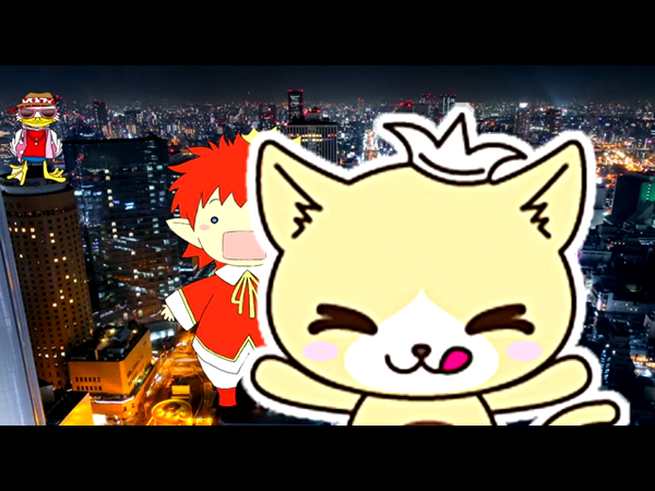 チョコチップの求人動画