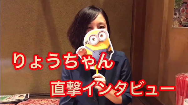 chouette(シュエット)の求人動画