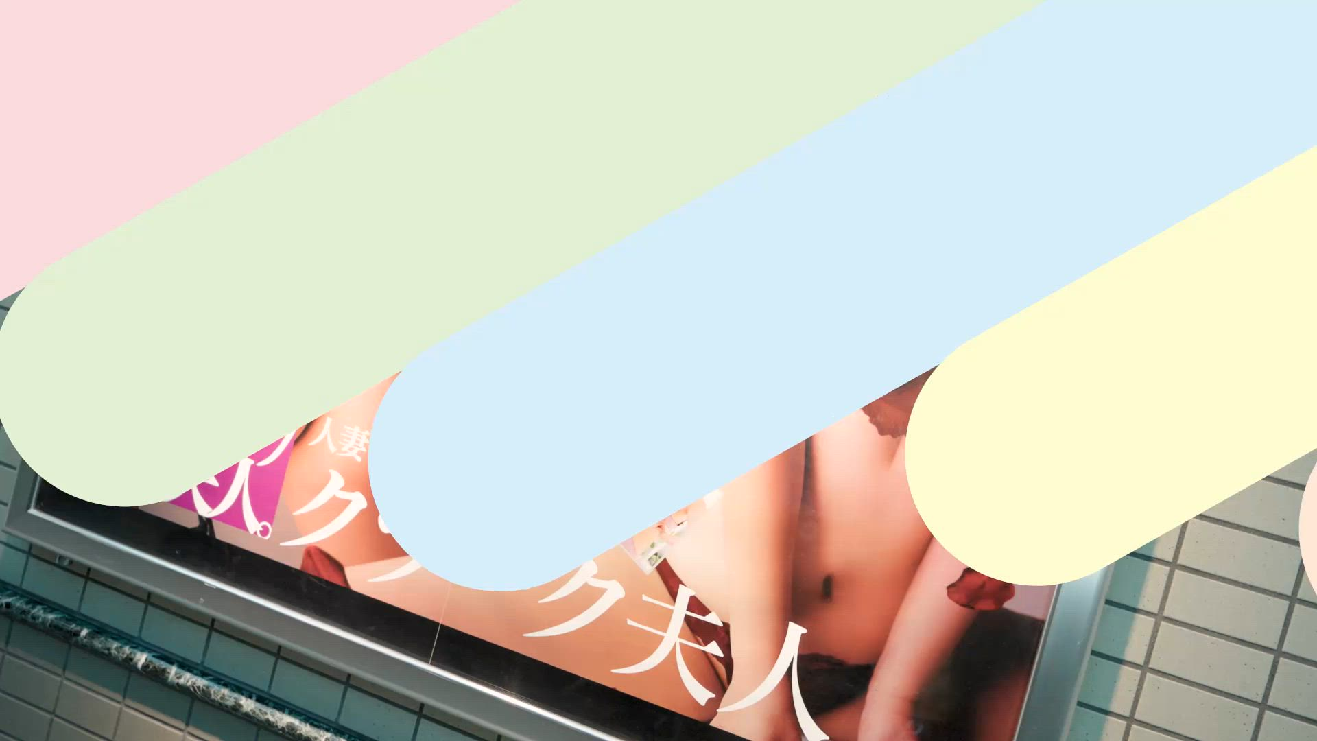 クラーク夫人（札幌ハレ系）のお仕事解説動画