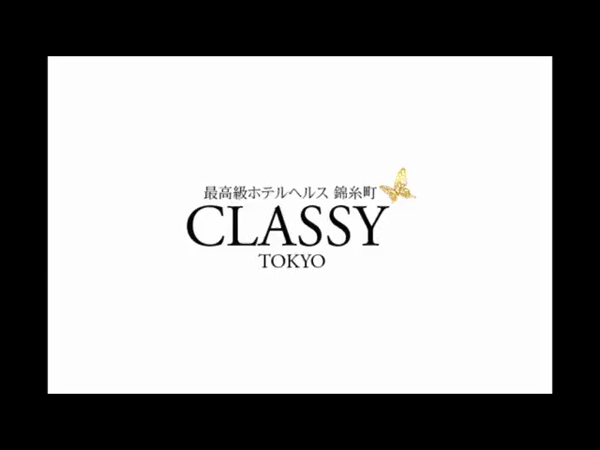 CLASSY. 東京・錦糸町店の求人動画