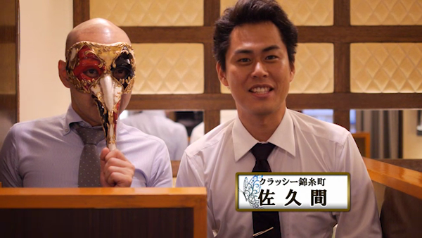 CLASSY. 東京・錦糸町店のお仕事解説動画