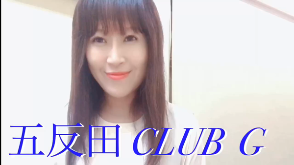 CLUB G(Forever Group)の求人動画