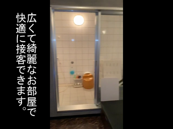 華女 YESグループ水戸のお仕事解説動画