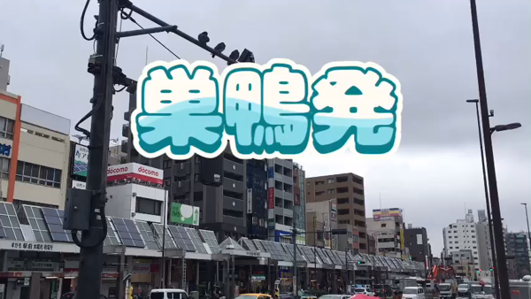 ここでキスしてのお仕事解説動画
