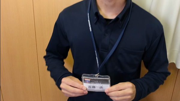 TSUBAKI(ツバキ)松山店(ｲｴｽｸﾞﾙｰﾌﾟ)のスタッフによるお仕事紹介動画