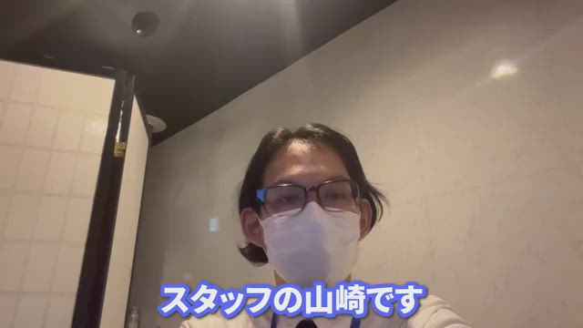 SOAPLAND COSPA SAPPOROのお仕事解説動画