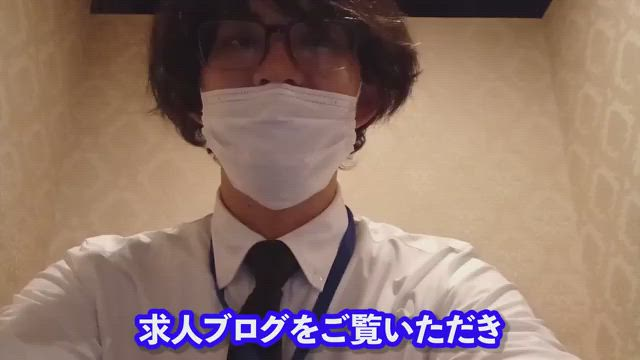 SOAPLAND COSPA SAPPOROのお仕事解説動画