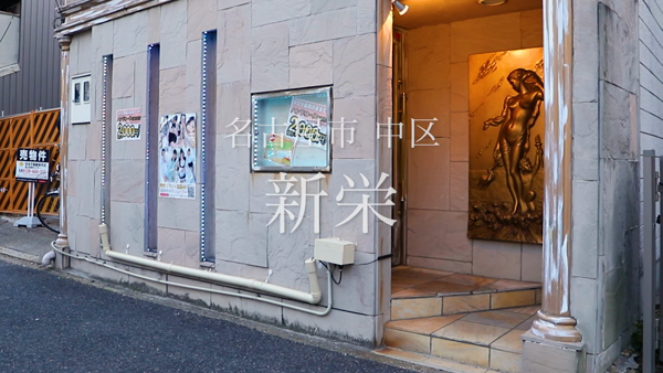 デイトナⅡのお仕事解説動画