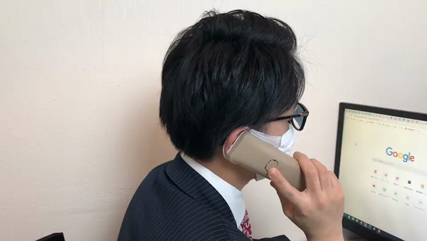 ドMなバニーちゃん名古屋・池下の求人動画