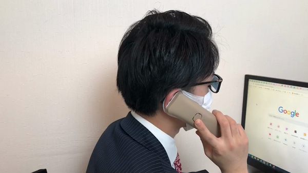 ドMなバニーちゃん名古屋・池下の求人動画