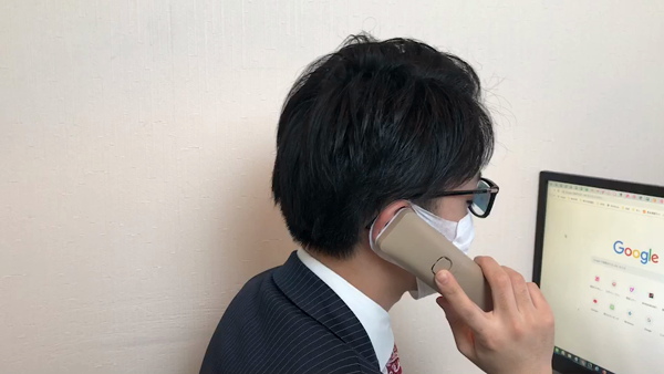 ドMなバニーちゃん名古屋・池下の求人動画