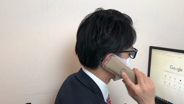 ドMなバニーちゃん名古屋・池下の求人動画