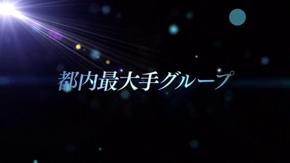 東京デザインハートの求人動画