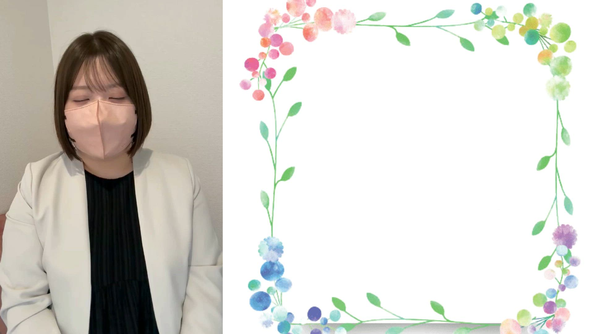 デリーズキュアのお仕事解説動画