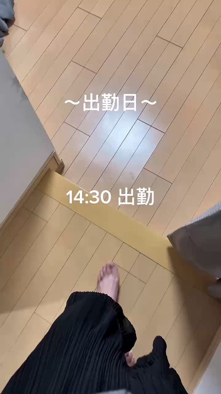 Delice(デリス)渋谷店のお仕事解説動画
