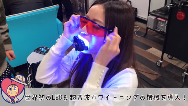 大阪出張エステコマダム性感研究所の求人動画