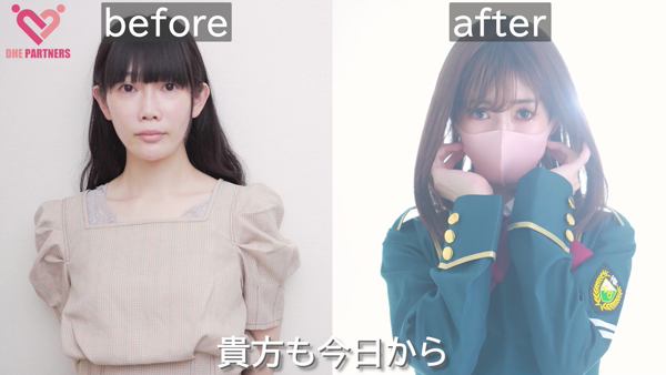 株式会社DHEパートナーズのお仕事解説動画