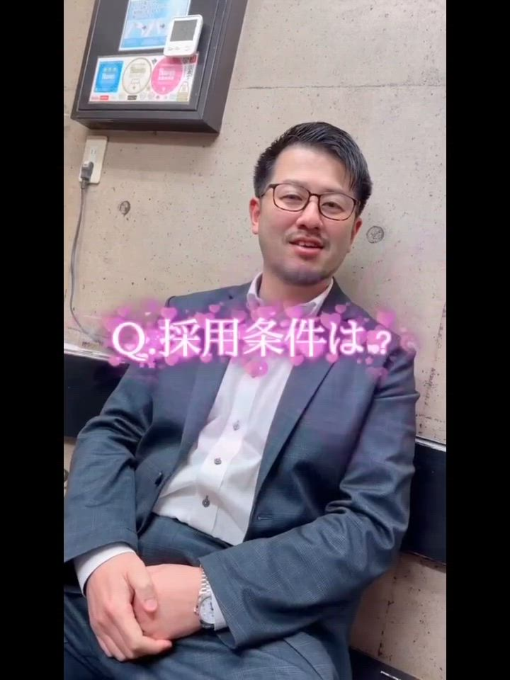 プルプルオフィスディーバのお仕事解説動画