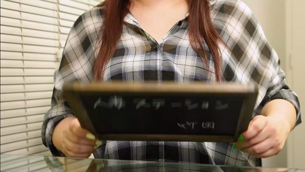 人妻ステーションのスタッフによるお仕事紹介動画