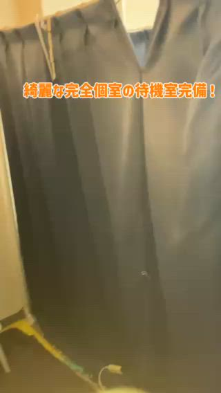 西川口ちゃんこ(ちゃんこグループ)のお仕事解説動画