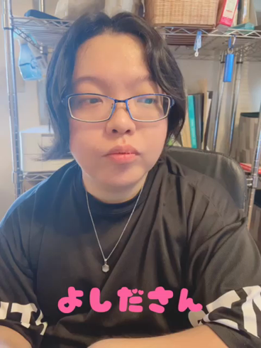 ﾗｲﾌﾞﾁｬｯﾄﾌﾟﾛﾀﾞｸｼｮﾝｵﾌｨｽﾀﾞｲｽのお仕事解説動画