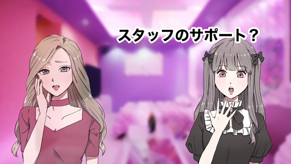 CLUB BLENDA(ブレンダ)難波店のお仕事解説動画