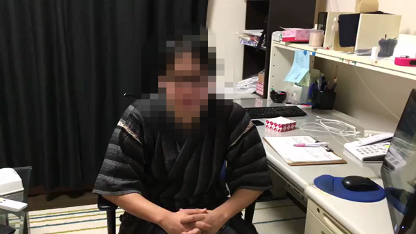 エクスタシーの求人動画