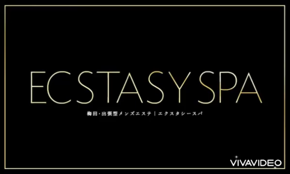 ECSTASY SPAのお仕事解説動画