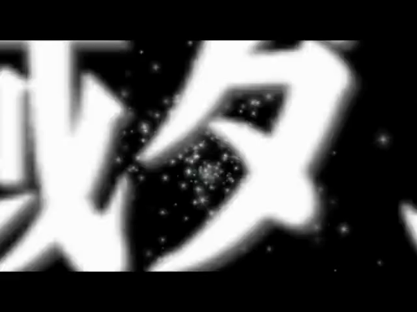 エンペラーの求人動画