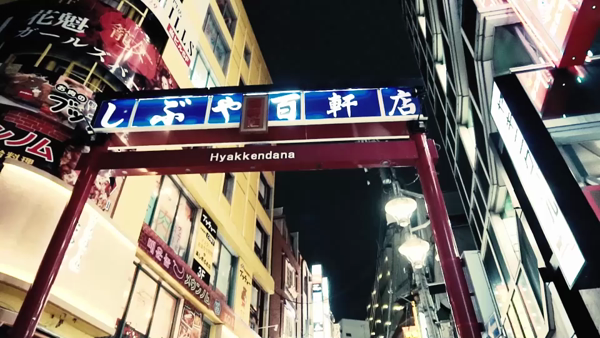 渋谷 エオスの求人動画