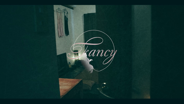 Fancy～ファンシー～のお仕事解説動画