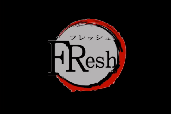 Freshのお仕事解説動画